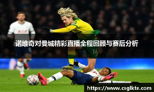 德赢vwin