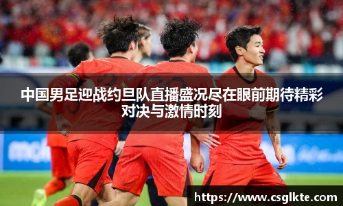 vwin德赢官网